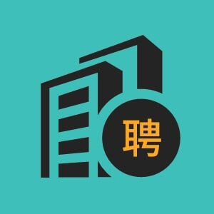 分公司销售经理